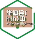智能优势