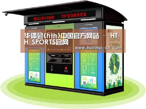 产品名称三