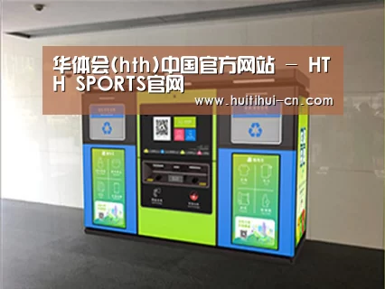 产品名称四
